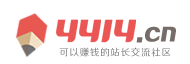蓝山县新闻网